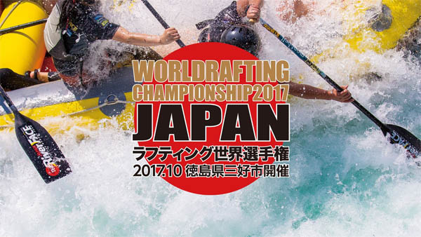 Count down per i mondiali in Giappone - Equipaggi in partenza