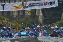 Teams Italy Mondiali Japan 2017