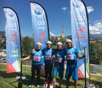 Mondiali U19 e U23 luglio 2018