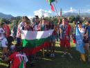 World Rafting Championships U19 & U23 2018