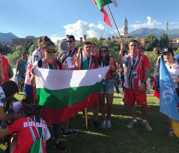 World Rafting Championships U19 & U23 2018