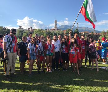 World Rafting Championships U19 & U23 2018