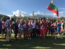 World Rafting Championships U19 & U23 2018