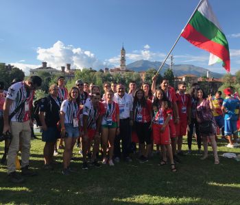 World Rafting Championships U19 & U23 2018