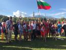 World Rafting Championships U19 & U23 2018