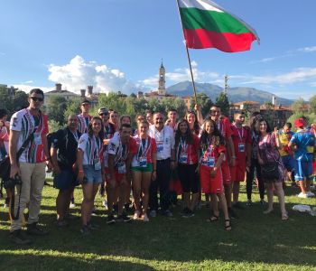 World Rafting Championships U19 & U23 2018