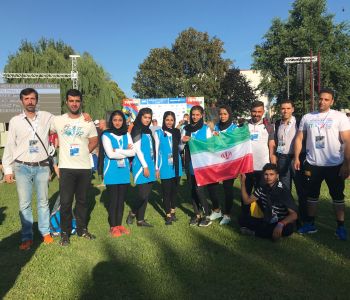 World Rafting Championships U19 & U23 2018
