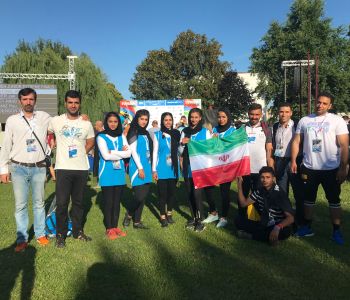 World Rafting Championships U19 & U23 2018