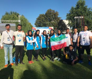 World Rafting Championships U19 & U23 2018