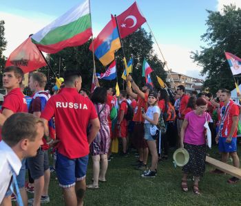 World Rafting Championships U19 & U23 2018