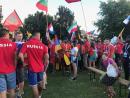 World Rafting Championships U19 & U23 2018