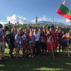 World Rafting Championships U19 & U23 2018