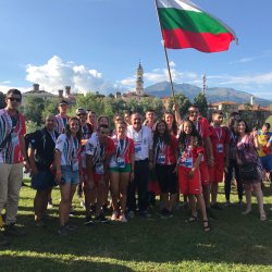 World Rafting Championships U19 & U23 2018